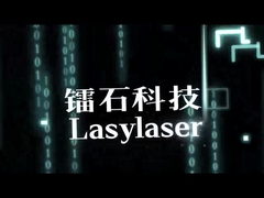 Κίνα Lasylaser Beauty Supply